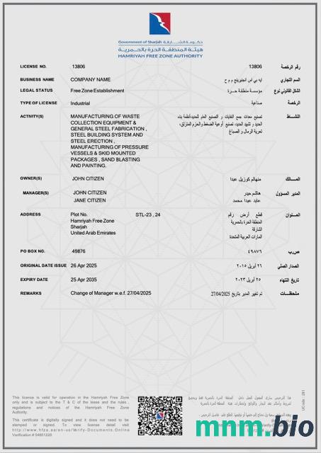 UAE Al Hamriyah licencja przemysłowa słowo i szablon PDF